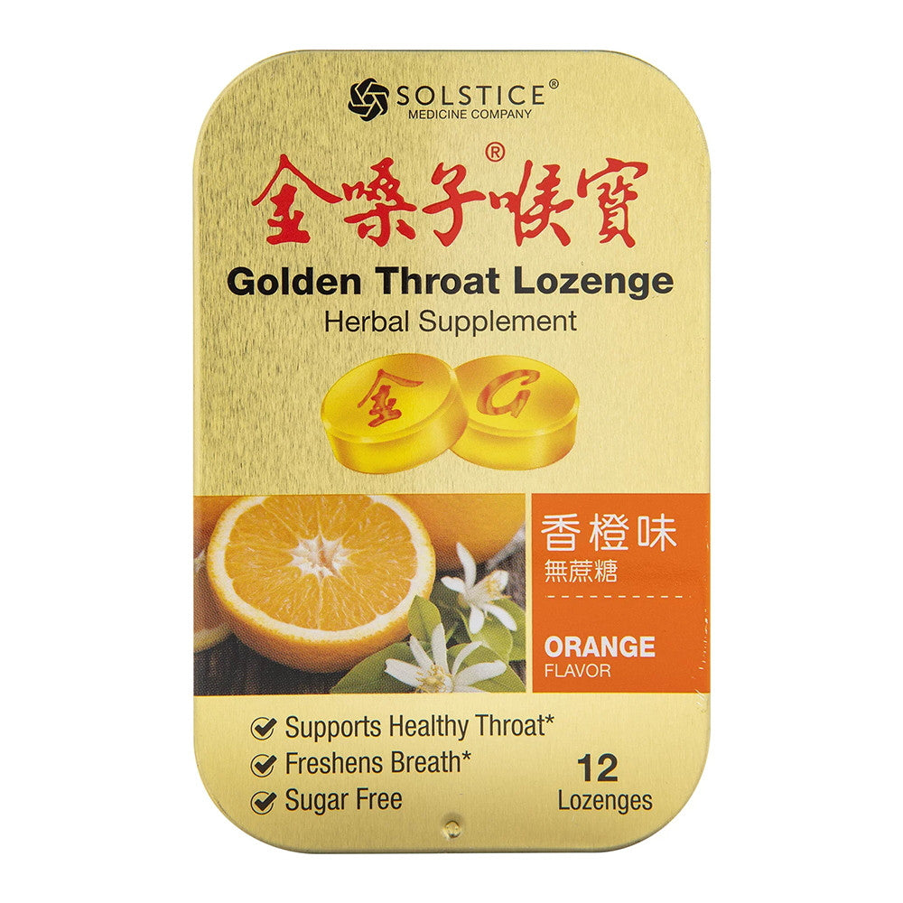Solstice Medicine Golden Throat Lozenge Herbal Supplement, Orange Flavor, 12 Ea